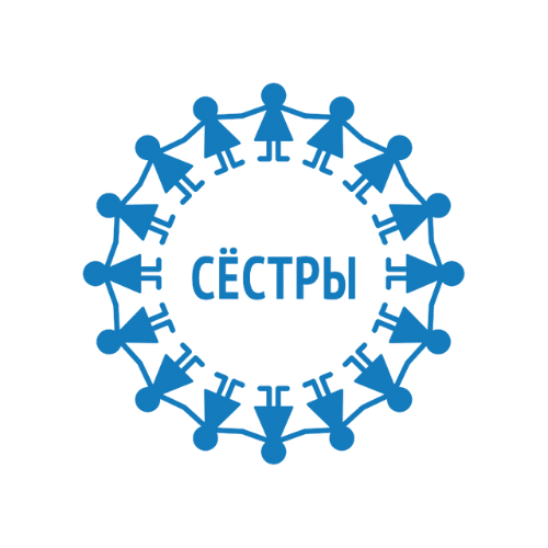 Лого проекта Сёстры