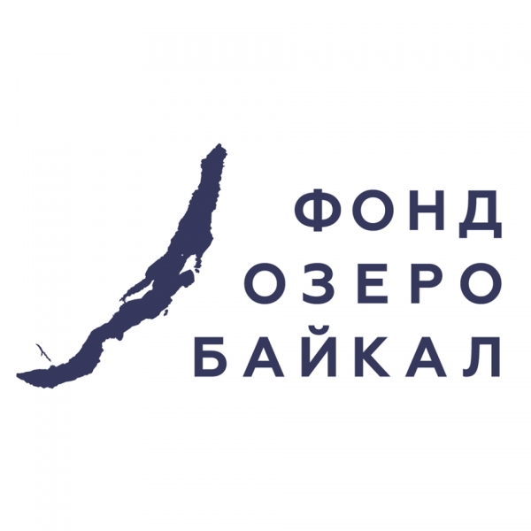 Лого проекта Фонд «Озеро Байкал»